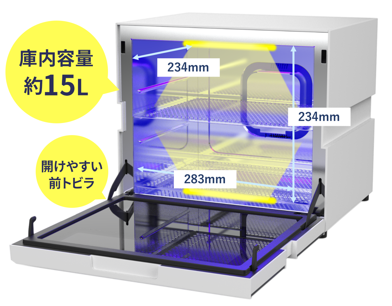 MV01内寸